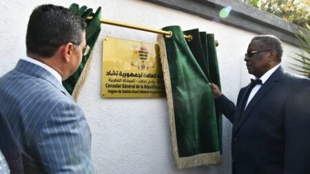جمعية أصدقاء الثورة الجزائرية التشادية تدين قرار بلادها