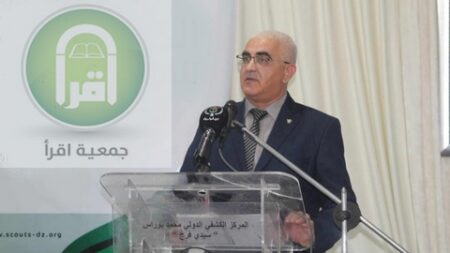 رئاسيات 7 سبتمبر.. جمعية “إقرأ” تدعو إلى “المشاركة القوية”