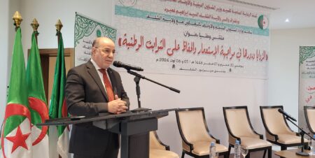 بلمهدي يبرز دور الزوايا في مواجهة الاستعمار والحفاظ على الثوابت الوطنية