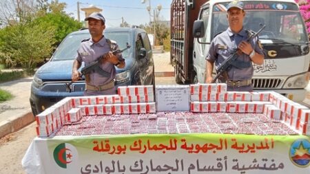 حجز 11522 كبسولة من المؤثرات العقلية بالوادي