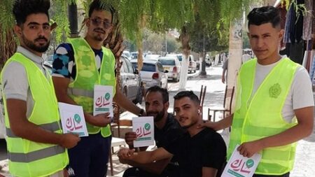 ميلة: إطلاق قافلة تجوب بلديات الولاية لتحسيس الشباب بأهمية المشاركة في الانتخابات المقبلة