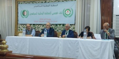 المنظمة الوطنية للمجاهدين تجدد مساندتها للمترشح الحر السيد عبد المجيد تبون