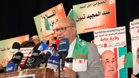 الأمين العام للأرندي يؤكد من عنابة: تجديد الثقة في المترشح الحر عبد المجيد تبون سيسمح له بتجسيد برنامجه الاقتصادي
