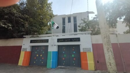 تهيئة المدارس الإبتدائية ببلدية محمد بلوزداد
