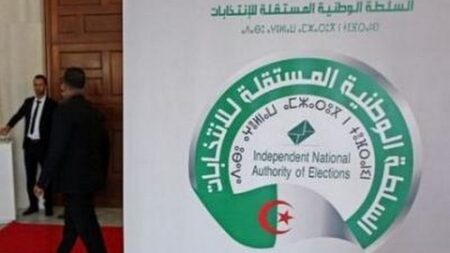رئاسيات 7 سبتمبر: الشروع في إستقبال طلبات الصحافة الوطنية والأجنبية