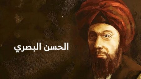 من أعلام الأمة.. الحسن البصري