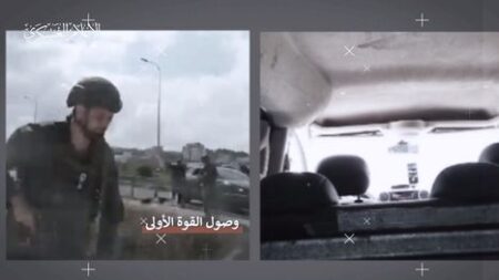 القسام تلمح لمسؤوليتها عن عملية “غوش عتصيون”