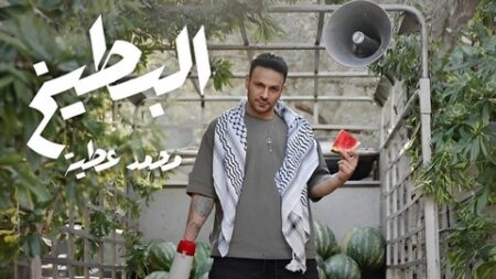 محمد عطية: الفلسطينيون من أقوى شعوب الأرض