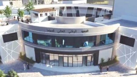 المعهد الوطني العالي للسينما.. فتح باب الترشح للتوظيف في تخصصات متعددة