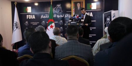 مرافقة أزيد عن 500 مستثمر جزائري في عدّة قطاعات على مدار ثلاث سنوات
