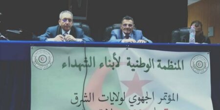المنظمة الوطنية لأبناء الشهداء تؤكد دعمها للمترشح الحر السيد عبد المجيد تبون