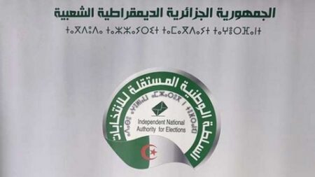 السلطة الوطنية المستقلة للانتخابات: إلزامية فتح كل مترشح لحساب بنكي للحملة الانتخابية