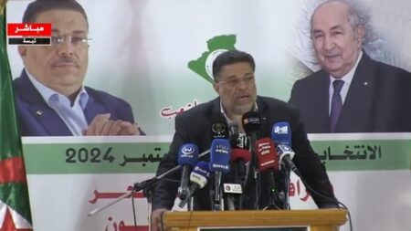 رئيس حزب صوت الشعب.. لمين عصماني: اختيار المترشح الحر السيد عبد المجيد تبون سيمكن من مواصلة مسار الإصلاحات