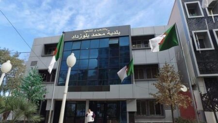 تثمين ممتلكات ومستحقات الإيجار ببلدية محمد بلوزداد