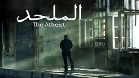 بتهمة الاستيلاء والتعدي على حقوق ملكيته الفكرية.. صناع فيلم “الملحد” في ورطة