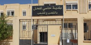 المنيعة.. بلدية حاسي الفحل تنتعش تنمويا