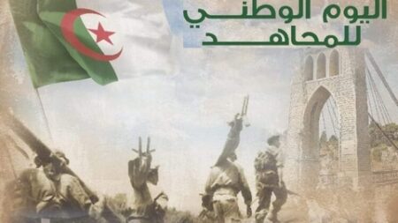 اليوم الوطني للمجاهد المصادف ليوم 20 أوت.. تخليد لذكرى محطتين مفصليتين في تاريخ الثورة التحريرية