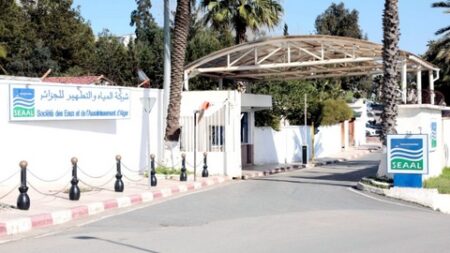 “سيال” تعلن عن نجاحها في تجديد شهادة “إيزو 9001” لنظام تسيير الجودة