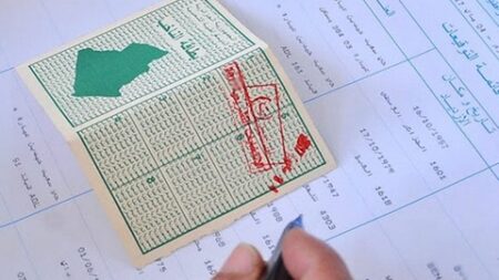 السلطة الوطنية المستقلة للانتخابات تعلن عن نتائج المراجعة الاستثنائية للقوائم الانتخابية