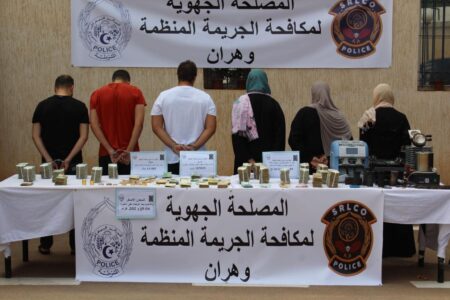 مطار وهران: إحباط عملية تهريب الأموال وحجز أزيد من 4 كلغ من الذهب