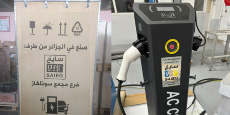 تسجيل أول عملية تصدير لأعمدة شحن السيارات الكهربائية محلية الصنع
