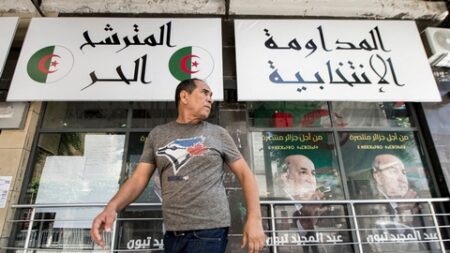 بمناسبة رئاسيات 7 سبتمبر: الشغل وتحسين الإطار المعيشي أهم تطلعات الناخبات بوهران