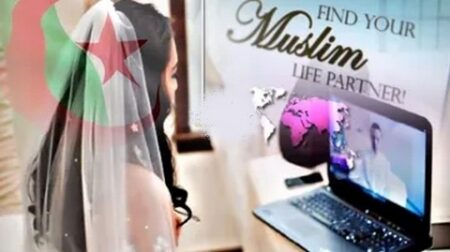 إبحار في عالم المجهول بعيدا.. جزائريات يسجلن حضورهن في مواقع الزواج بامتياز