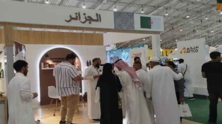 معرض الصناعات الغذائية بالرياض.. مؤسسات جزائرية تعرض جودة منتوجاتها