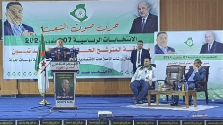 رئيس حزب صوت الشعب.. لمين عصماني: الرؤية الاقتصادية للمترشح الحر تبون ستسمح بتحقيق المزيد من التوازن في توزيع الثروات