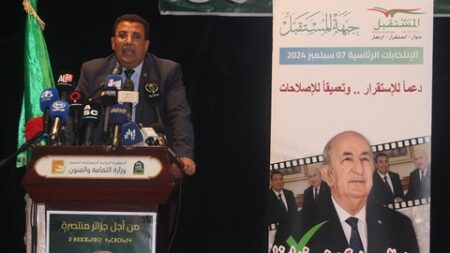 بوطبيق يؤكد في تجمع شعبي بتلمسان.. المترشح تبون يملك برنامجا متكاملا لمواصلة مسيرة التنمية