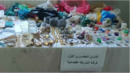 توقيف امرأة تمارس السحر والشعوذة وتدنيــس المصحـف الشريـف