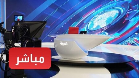 .. “الإعلام الحكومي” يوجه رسالة استياء لقناتي العربية والحدث