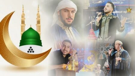 في ذكرى المولد النبوي الشريف ..منشدون يواصلون الإبداع في مدح الرسول صلى الله عليه وسلم