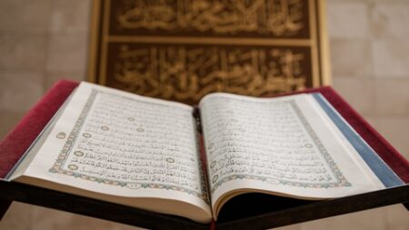 منهاج المسلم.. وما أَرْسَلْنَا مِنْ رَسُولٍ إِلَّا لِيُطَاعَ