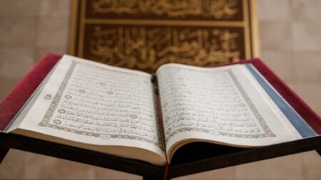 منهاج المسلم.. أهمية العقيدة السليمة