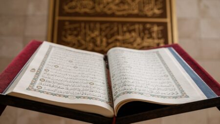 منهاج المسلم.. سر الإيمان بالدار الآخرة