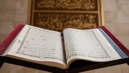 منهاج المسلم.. أحكام وفاة المسلم ودفنه