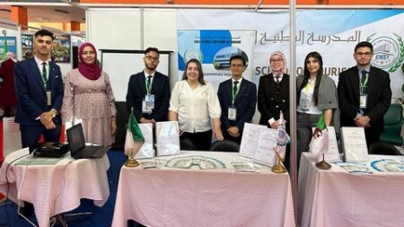 الإفراج عن نتائج دراسة ملفات مسابقة الدخول للمدرسة الوطنية العليا للسياحة