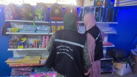 زيارات تفقدية للأسواق المخصصة لبيع الأدوات المدرسية
