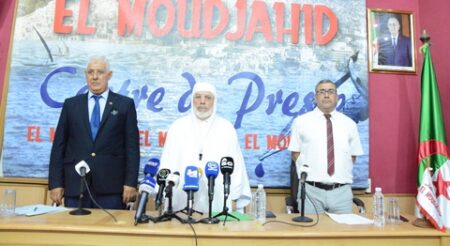 ندوة فكرية بالعاصمة إحياء للذكرى الأولى لوفاة المجاهد العلامة محمد الطاهر آيت علجت