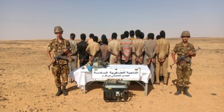 وزارة الدفاع الوطني: “الجيش يوقف 7 عناصر دعم وإسناد للجماعات الإرهابية”