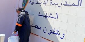 براقي على قدم وساق لانجاح الدخول  المدرسي