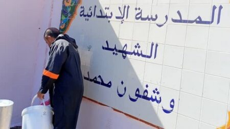 براقي على قدم وساق لانجاح الدخول  المدرسي