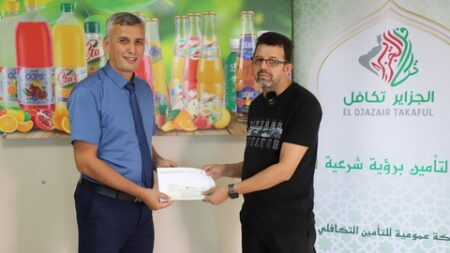 “الجزائر تكافل” ..الشروع في توزيع الفائض التأميني لصالح المؤمنين