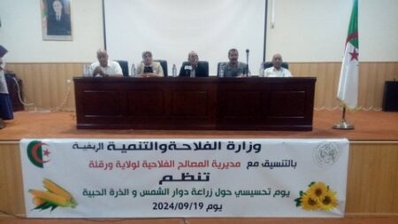بالولايات الجنوبية.. مواصلة الحملة التحسيسية حول برنامج زراعة دوار الشمس والذرة 
