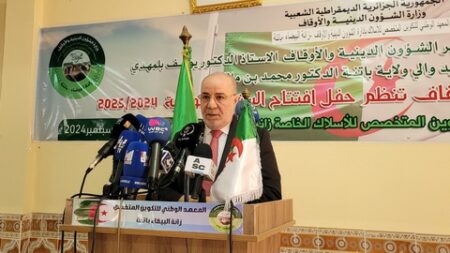 وزير الشؤون الدينية والأوقاف يعطي بباتنة إشارة انطلاق السنة التكوينية الجديدة بالقطاع