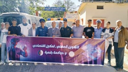 شرطة غرداية تشارك في الأسبوع الإعلامي التحسيسي بمناسبة الدخول التكويني