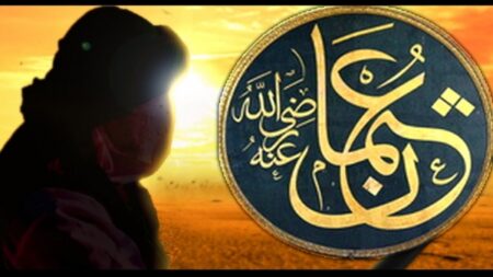 من أعلام الأمة.. عثمان بن عفان