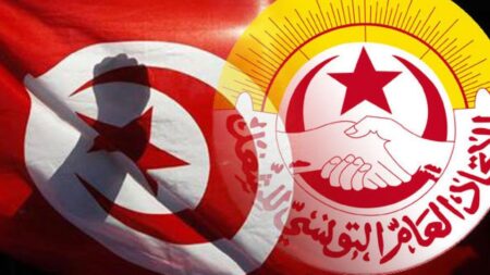 اتحاد الشغل التونسي يدعو الجماهير في تونس والعالم إلى التظاهر