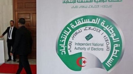 السلطة الوطنية المستقلة للانتخابات: لا بد من “التقيد الصارم” بفترة الصمت الانتخابي